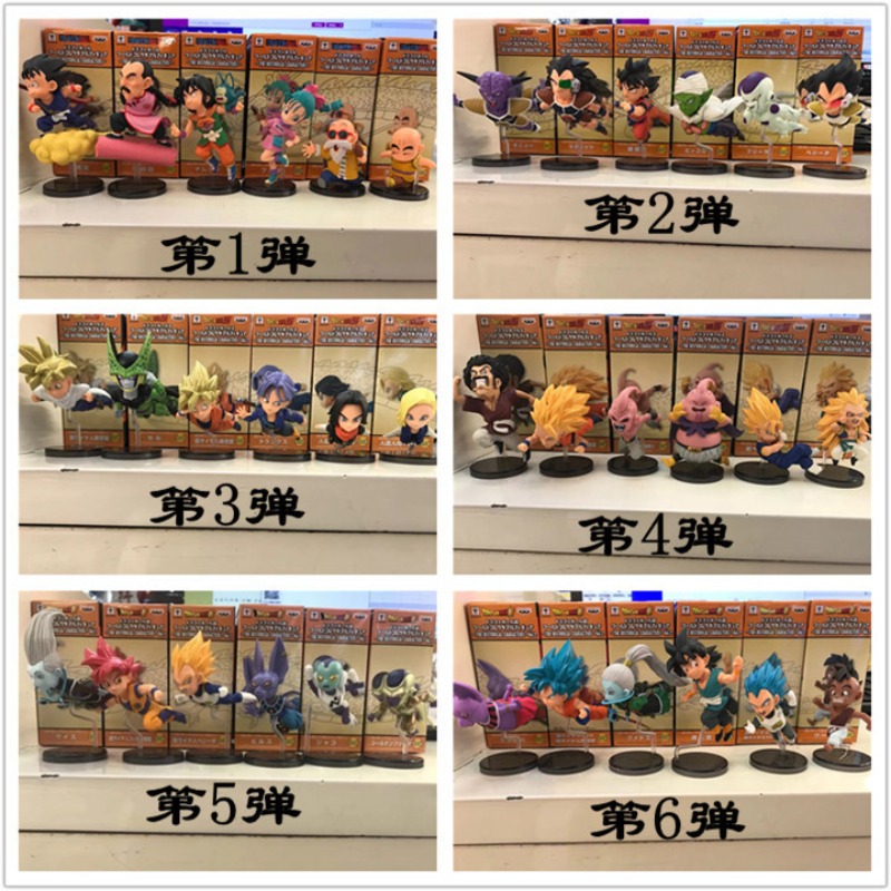 Model Kit Wukong - Набор из 6 фигурок Dragon Ball