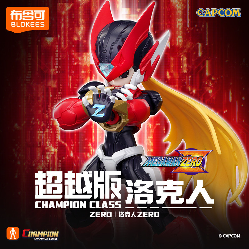 Model Kit Ultraman Zero - В наличии: наборы моделей, фигурки, украшения,