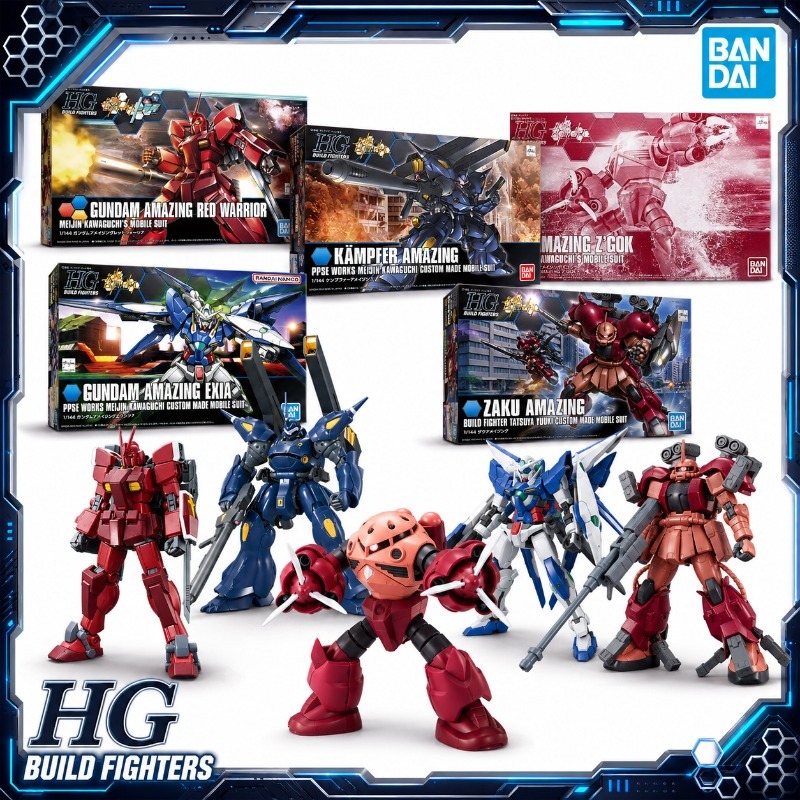 Model Kit Lancelot - Оригинальный Bandai HGBF 1/144 Amazing Exia