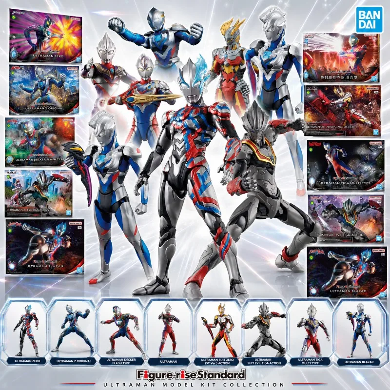 Model Kit Ultraman Zero - Фигурка Bandai Figure-rise Standard Ultraman Zero