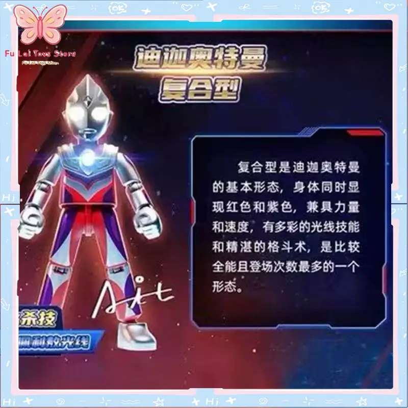Оригинальный набор Blokees Ult – обзор и цена Model Kit Ultraman Zero