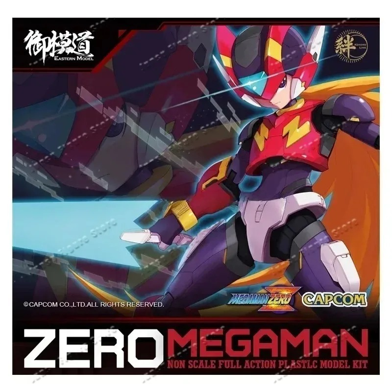 Оригинальная фигурка Rock Man: – обзор и цена Model Kit Ultraman Zero