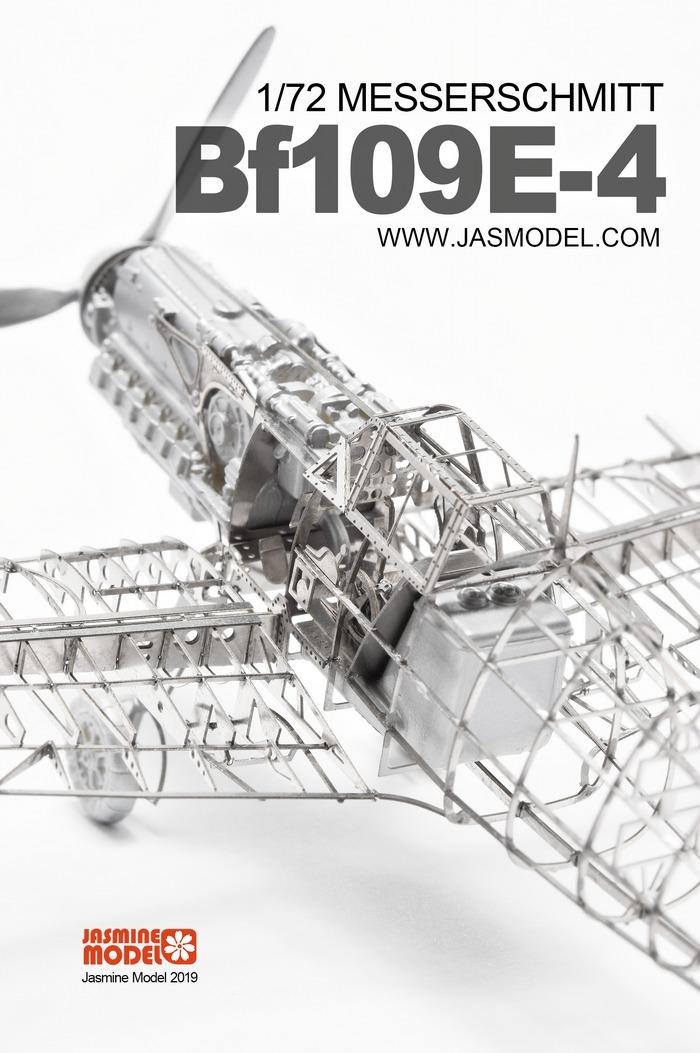 Модель жасмина 1/72, набор мод – обзор и цена Model Kit Yacht