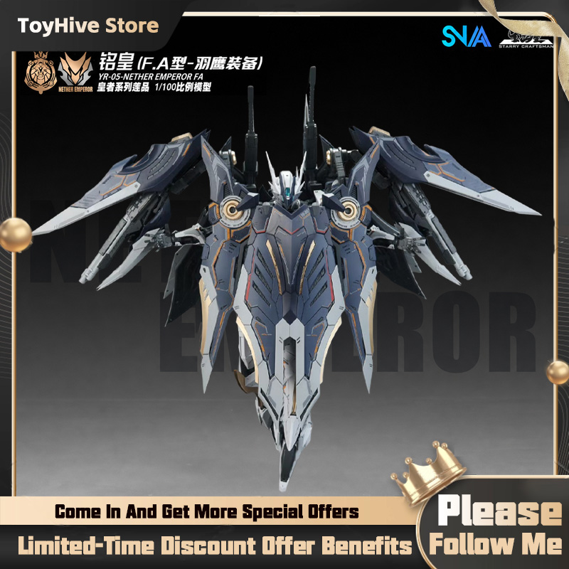 В наличии: SNAA MG 1/100 YR-05 – обзор и цена Model Kit Lancelot