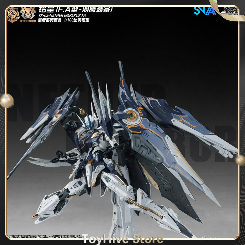 В наличии: SNAA MG 1/100 YR-05 – обзор и цена Model Kit Lancelot