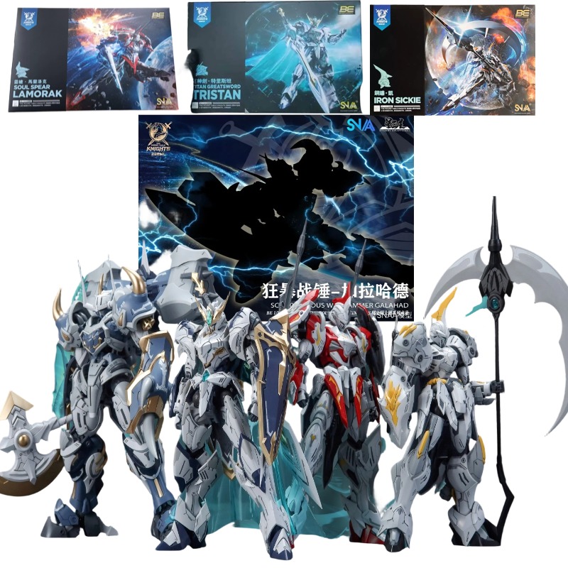 Коллекционная фигурка рыцарей  – обзор и цена Model Kit Lancelot